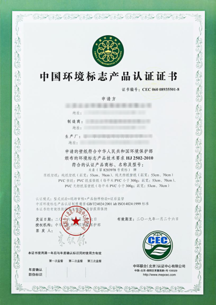 ���رڼ��@�Ї��h(hu��n)����(bi��o)־�a(ch��n)Ʒ��ʮ�h(hu��n)�J(r��n)�C��