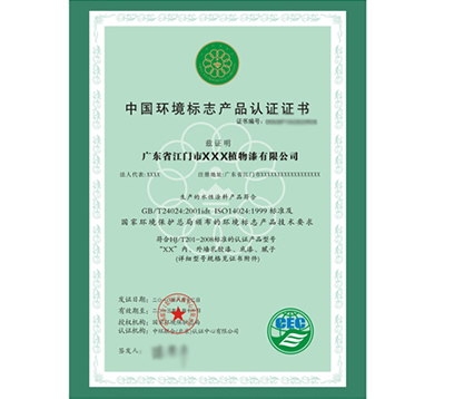 �İԹ�����ɹ�ͨ�^����ʮ�h�J�C