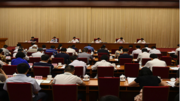 ʮ�h(hu��n)�J�C��Ʒ��