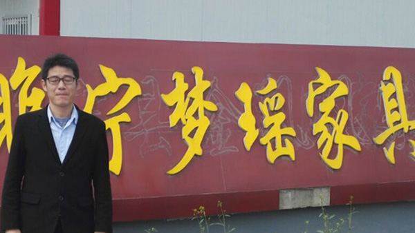 十環認證 硅藻泥 十環認證 硅藻泥