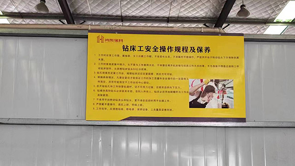 十堰十環認證機構 十堰十環認證機構