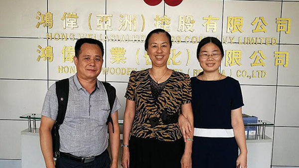 ��ľ�Ҿ�ʮ�h(hu��n)�J�C