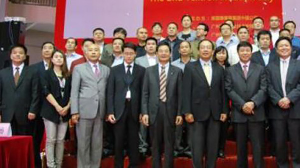 十環認證檢查表 十環認證檢查表