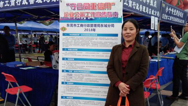 孟州十環檢測認證 孟州十環檢測認證