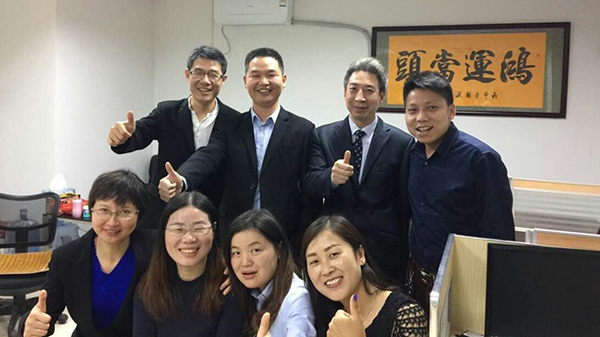 溫室氣體排放核查 溫室氣體排放核查