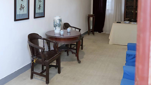 城口十環認證中心 城口十環認證中心