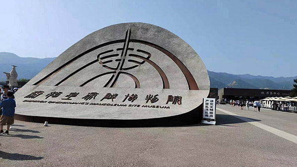 深圳溫室氣體核查員培訓 深圳溫室氣體核查員培訓