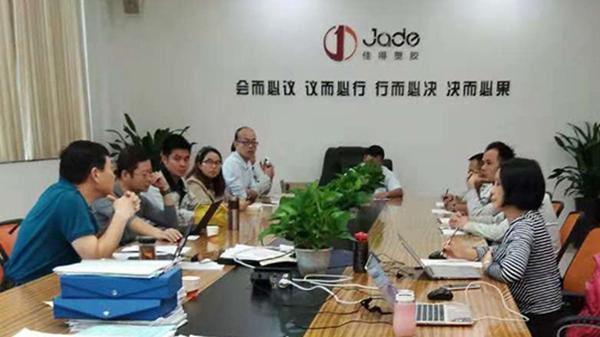 溫室氣體核查員注冊條件 溫室氣體核查員注冊條件