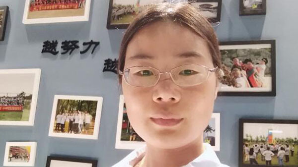 溫室氣體核查機構 溫室氣體核查機構