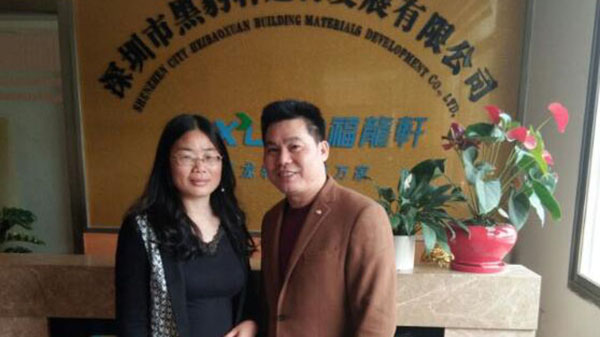 中國環境標志的資料 中國環境標志的資料