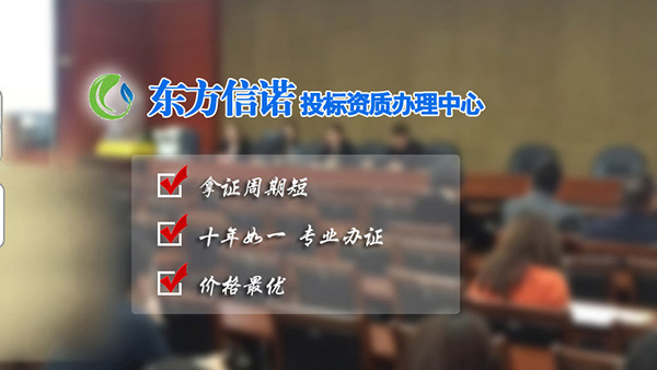 中國環境標志認證是 中國環境標志認證是