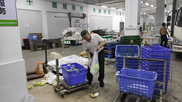 中國環境標志規格標準 中國環境標志規格標準