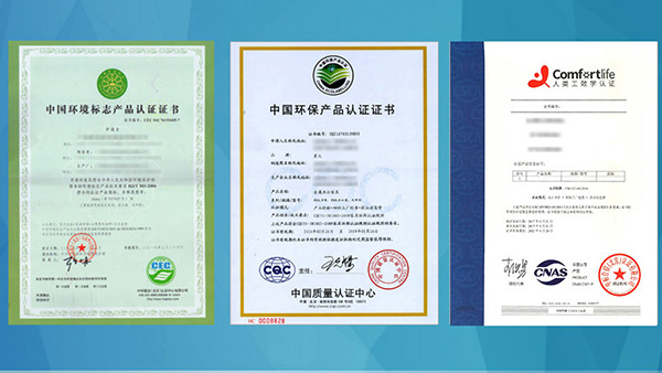 現碳中和 現碳中和