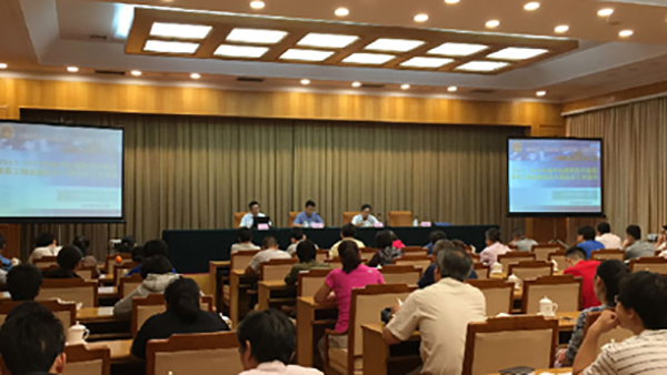 中國環境標志公司 中國環境標志公司