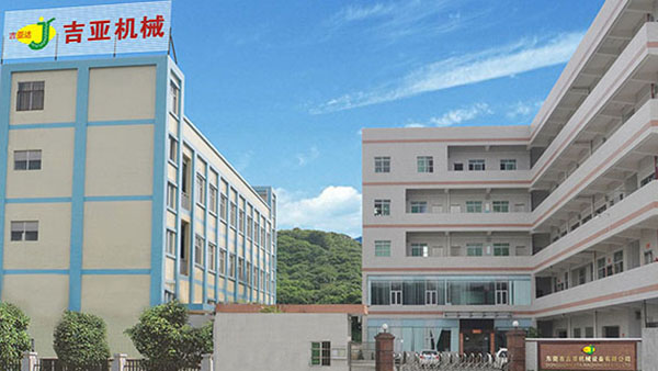 昆明溫室氣體核查認證 昆明溫室氣體核查認證