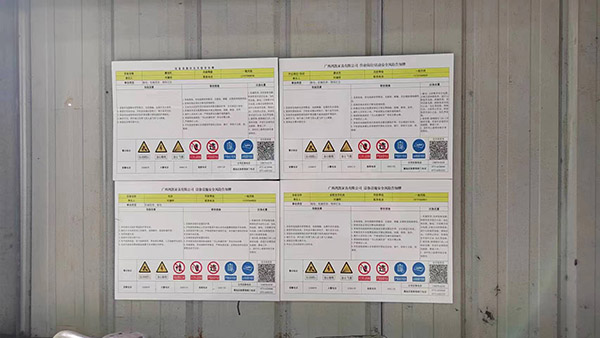 ���z��ʮ�h��־�J�C