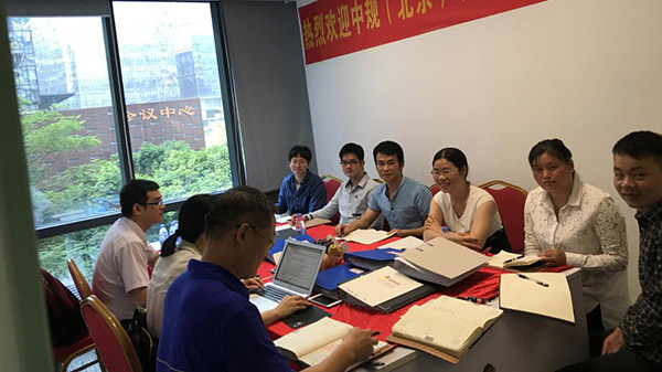 ʮ�h(hu��n)�J(r��n)�C�r(ji��)��