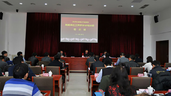 十環認證時間 十環認證時間